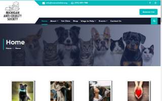 Michigan Anti Cruelty Vet Clinic