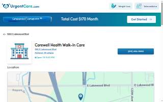 Corewell Health Care Center - Lakewood