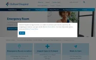 Holland Hospital Emergency Room website