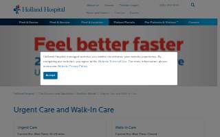 Holland Hospital Walk-In Care