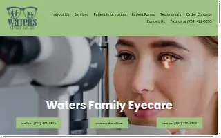 Waters Family Eyecare of Inkster website