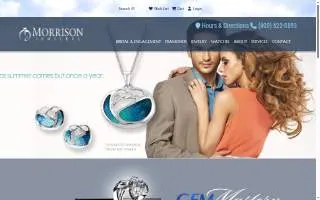Morrison Jewelers website