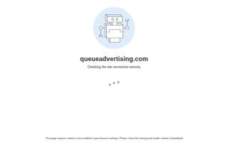 Queue Advertising