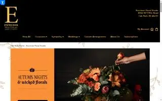 Excelsior Floral Studio website