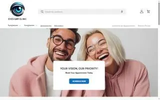 EyeSight Clinic website
