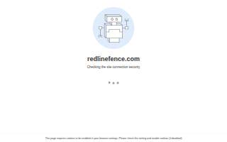 Redline Fence