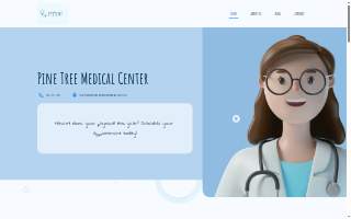 Pine Tree Medical Center