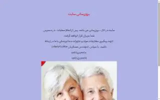 Kim Dentistry website