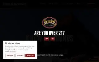 Founders Brewing Co website