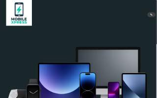 Mobile Xpress
