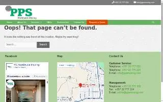 PPS Duluth Moving & Logistics website