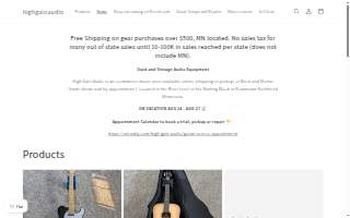 High Gain Audio