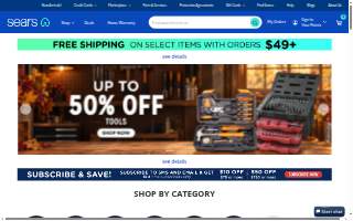 Sears Appliance Repair website