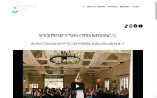Trustworthy Music DJ website