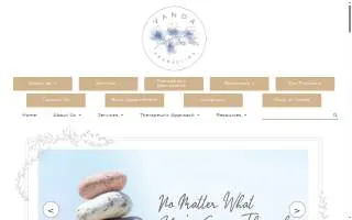 Vanda Counseling and Psychological Services of Roseville website