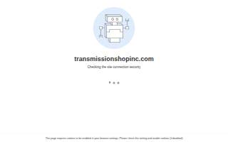 Transmission Shop, Inc.