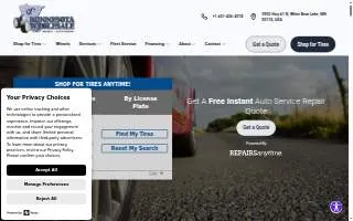GP's Minnesota Wholesale website