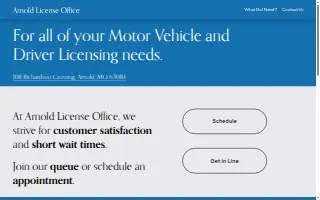Arnold License Office website