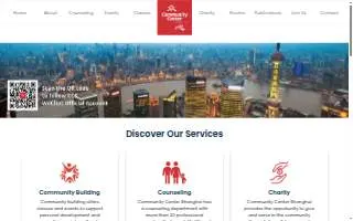 Community Care Center, Inc. website