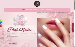 Posh Nails of Cape Girardeau website