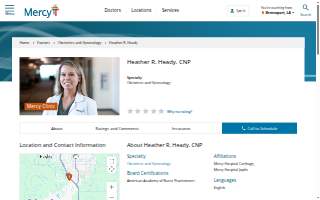 Heather R. Heady, CNP