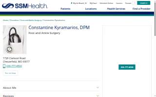 Constantine Kyramarios, DPM