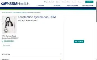 Constantine Kyramarios, DPM of Chesterfield website
