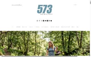 573 Magazine