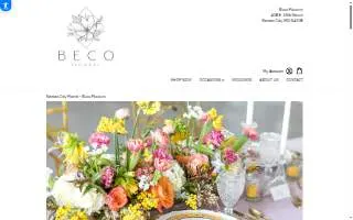 Beco Flowers website