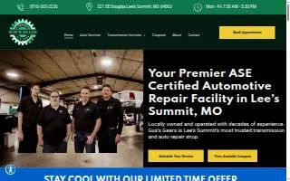Gus's Gears website