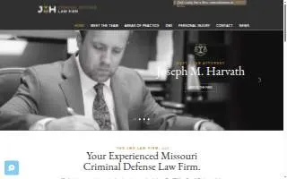 The JMH Law Firm, LLC website