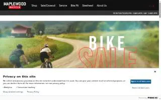 Maplewood Bicycle website