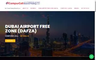Compu-Cell + of Maryland Heights website