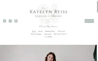 Katelyn Reiss Wedding Floristry website
