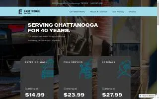 East Ridge Car Wash website