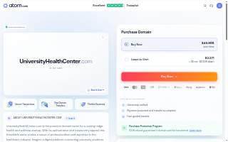 University Health Center