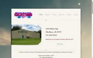 Brookhaven Skating Rink 3G website