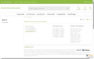 Hamlin's Floral Designs