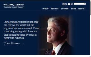 Clinton Event Center