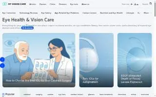 Essential Eye Care website