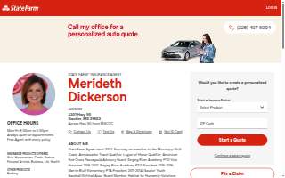 Merideth Dickerson - State Farm Insurance Agent