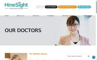 HineSight