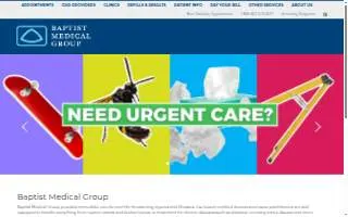 Baptist Medical Group- The Purvis Clinic website