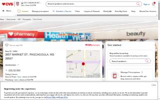 CVS Pharmacy