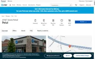AT&T Store of Petal website