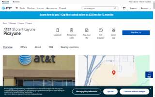 AT&T Store of Picayune