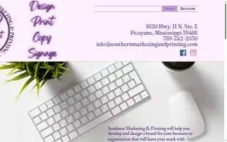 Southern Marketing & Printing website