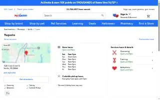PetSmart of Tupelo website