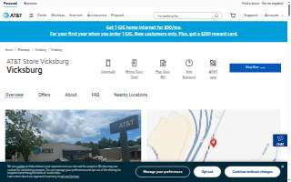 AT&T Store of Vicksburg