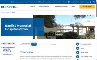 Baptist Memorial Hospital-Yazoo Emergency Department